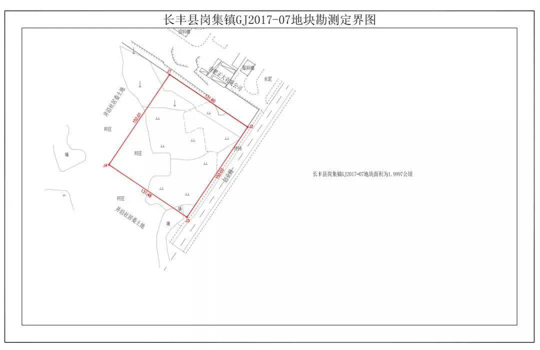 长丰水家湖区域房价持续攀升，宜居价值日益凸显！