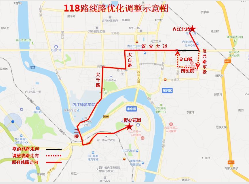 威海118路新航线，启航美好旅程！