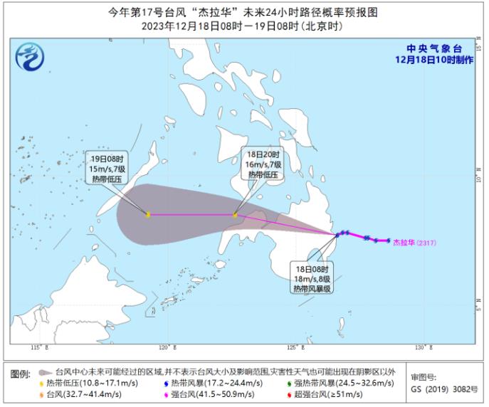 流年独殇