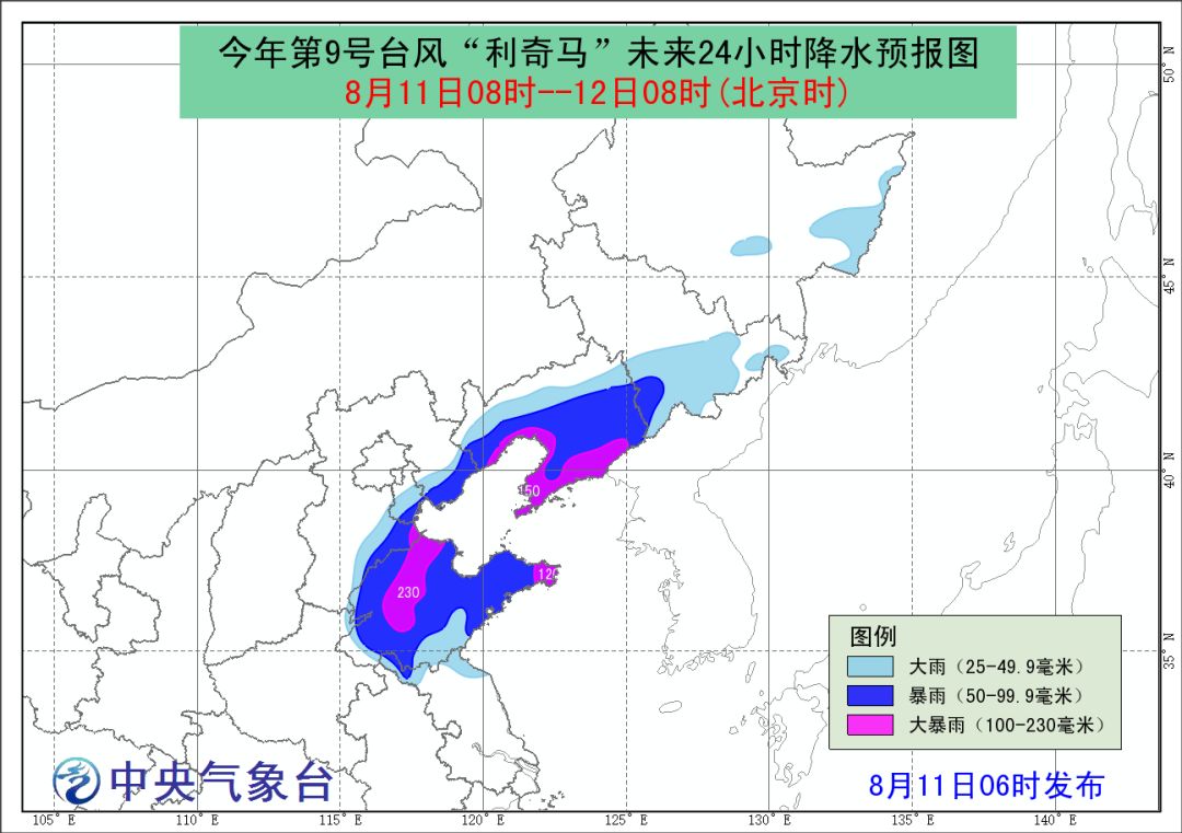 今日香港台风实时资讯，共筑安全防线，风雨同舟