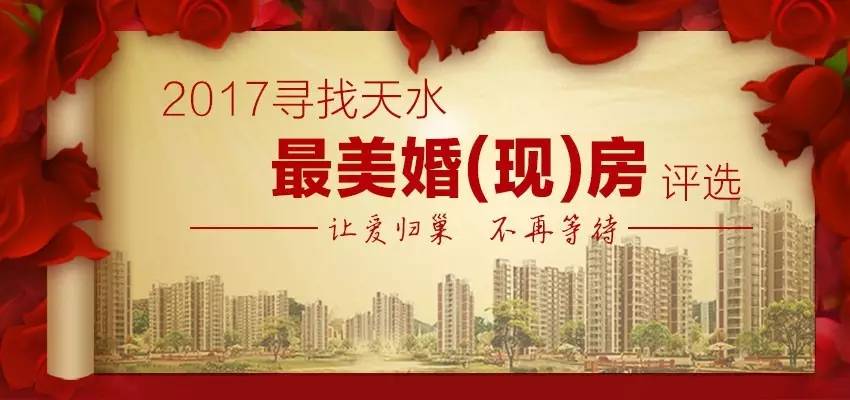 2017年，吴宗霖喜讯连连，美好未来展望