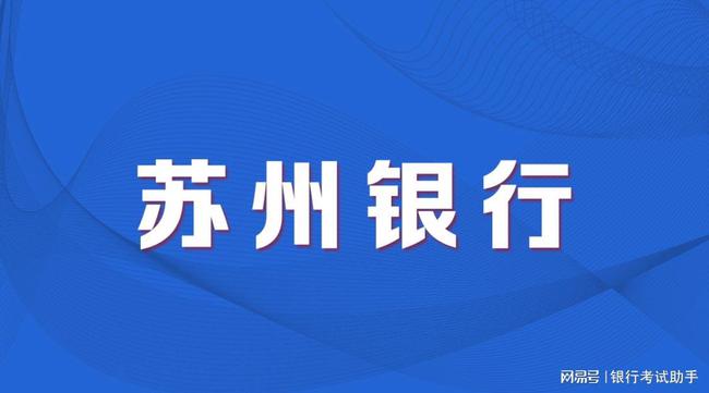 “长泰古农诚邀英才，共创美好未来招聘启事”