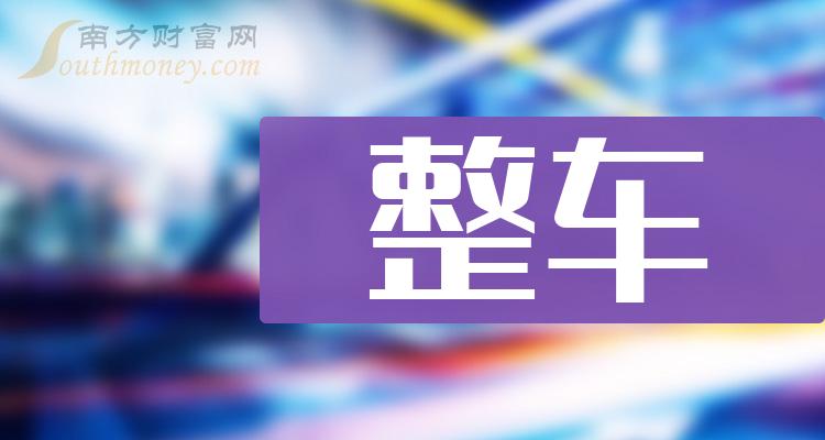 葛如江带来喜讯：新华社最新报道