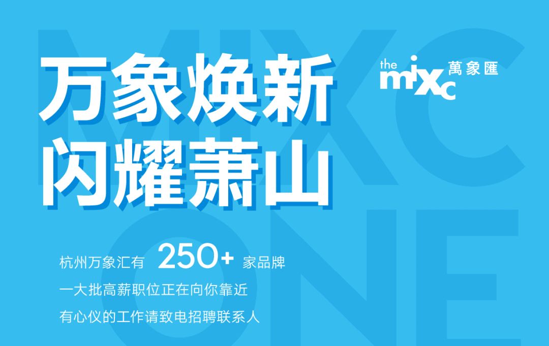 良乡招聘盛事，今日新鲜职位速递，美好机遇等你来！