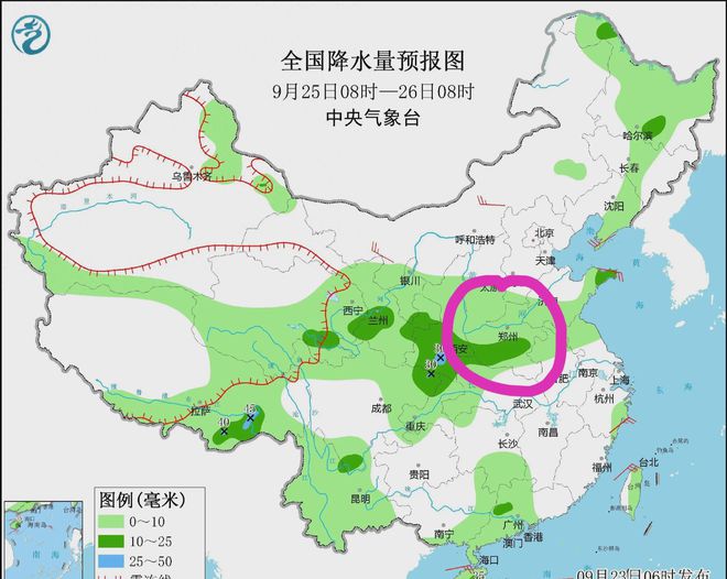 河南省天气预报，美好天气尽在掌握