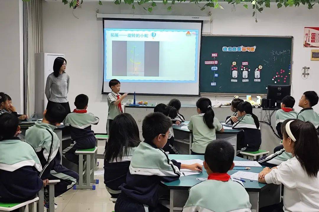 探索未来，小学科学课堂创意设计新篇章