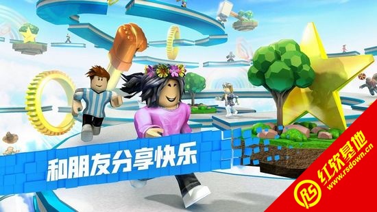 探索Roblox中文版，尽享最新乐趣之旅