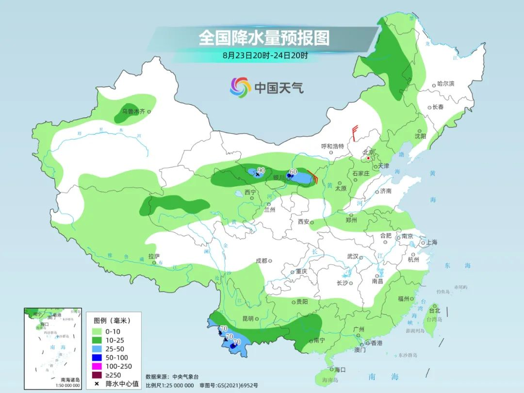 宿州未来十五日天气预报速递，最新气象资讯一览无遗