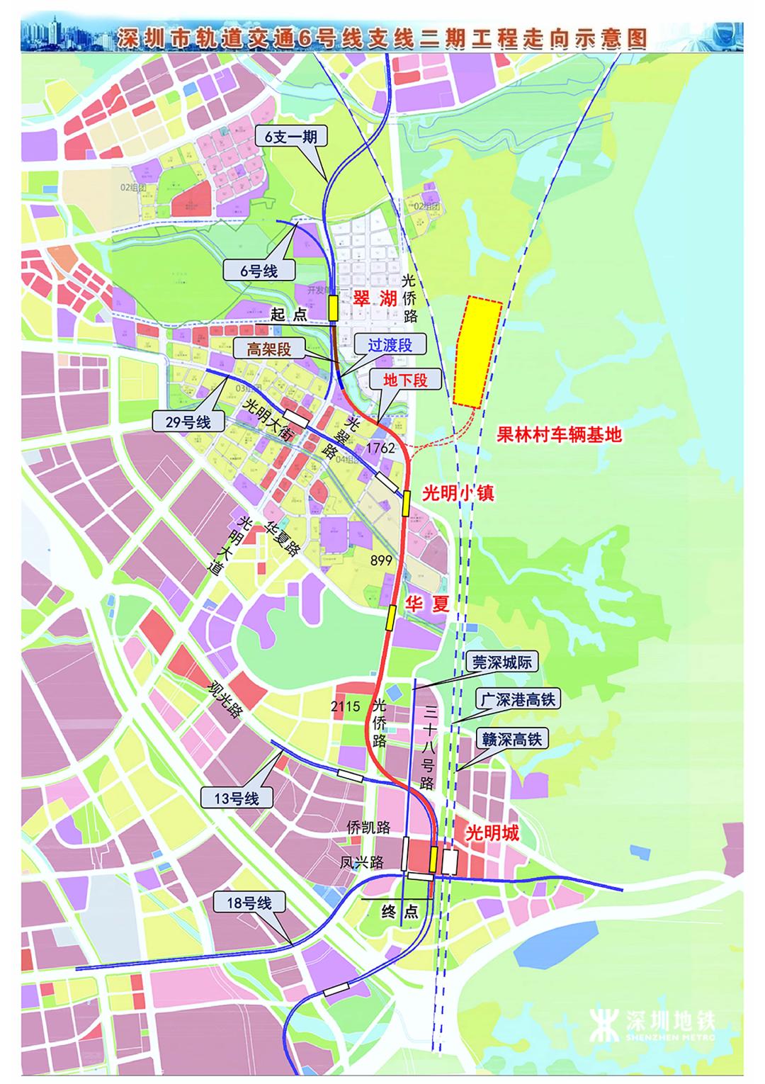 东莞市即将融入深圳城区最新动态解析