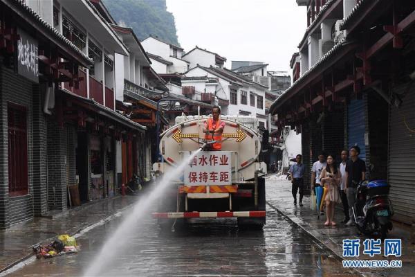 阳朔最新动态：洪水预警与实时资讯速览