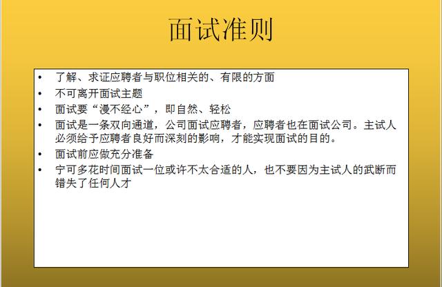 燕郊地区最新日结临时工招聘信息汇总